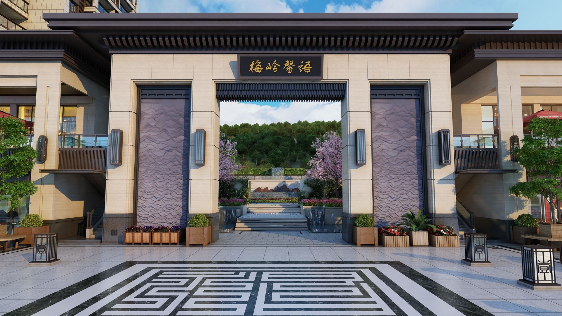 槑(mei)嶺(ling)馨語