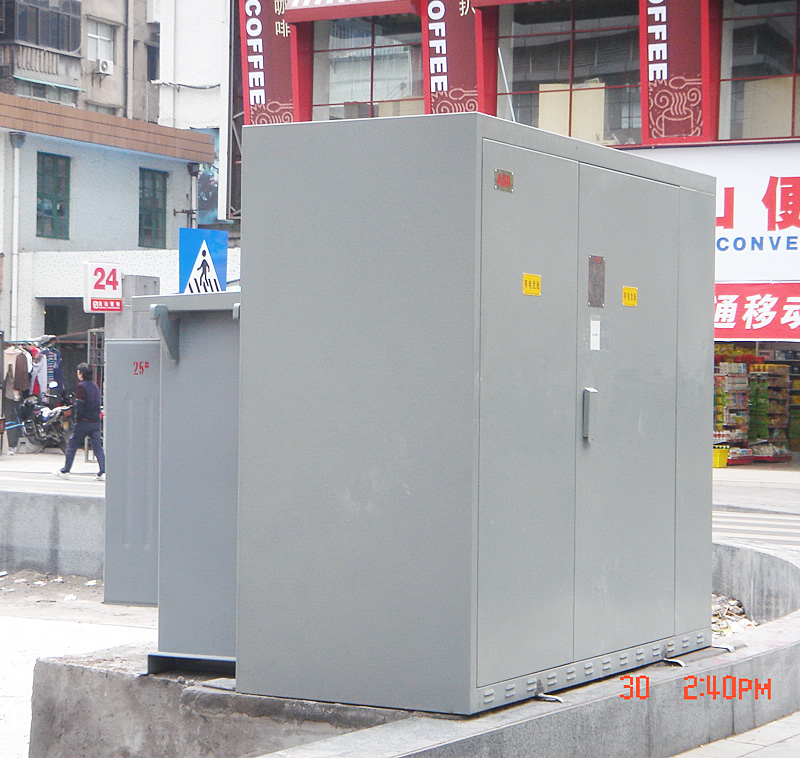西(xi)陵二(er)路變(bian)電(dian)箱(xiang)